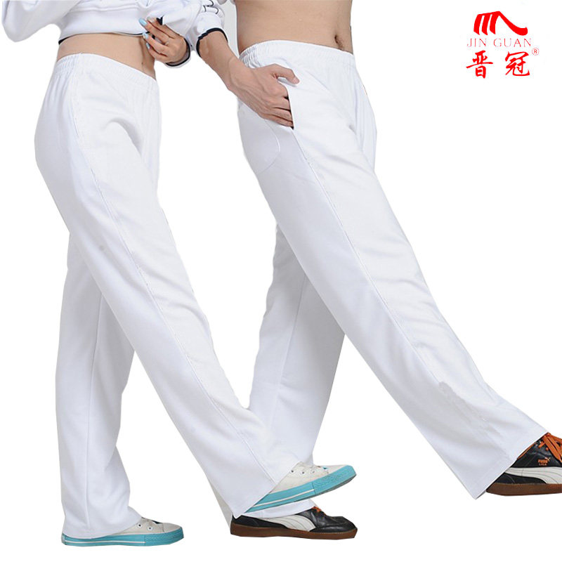 晋冠白色运动裤男女长裤薄款大码南韩丝直筒宽松夏季广场舞白裤子
