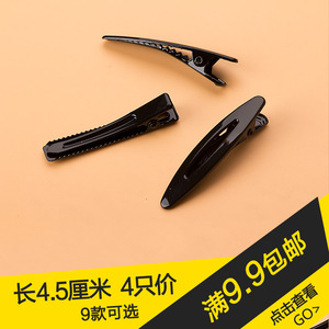 大号发夹饰品 边夹黑色顶夹横夹刘海头饰韩国女发前夹子鸭嘴夹