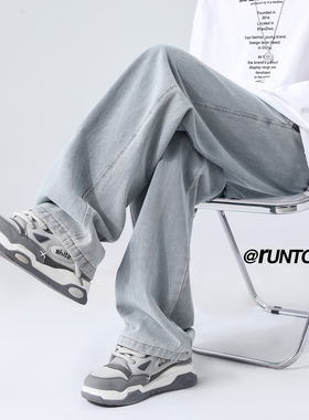 美式高街牛仔裤男秋季潮牌宽松直筒裤vibeA166-JW110-特P32控65