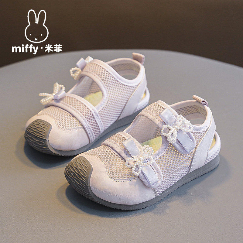 米菲女童公主凉鞋子2026新款夏季软底镂空儿童运动单网鞋女孩透气
