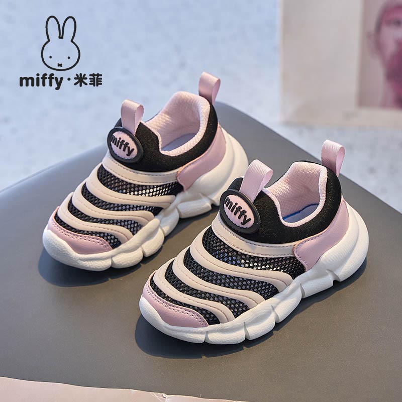 运动鞋粉色女童休闲鞋Miffy/米菲