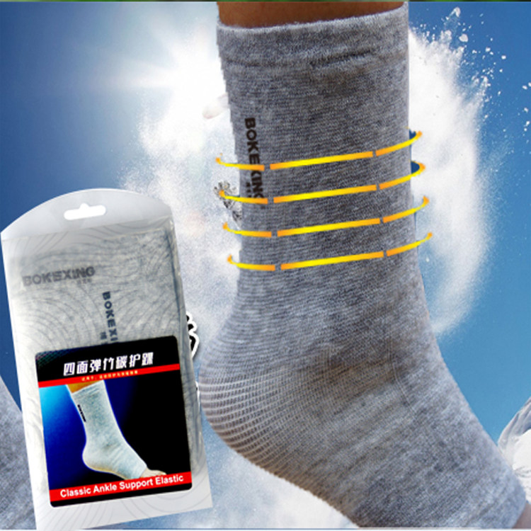 Protection sport - Ref 584723 Image 1