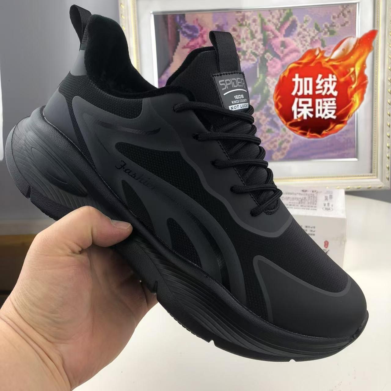 男鞋冬季新款加绒保暖跑步潮鞋子男士轻厚底防水防滑休闲运动棉鞋