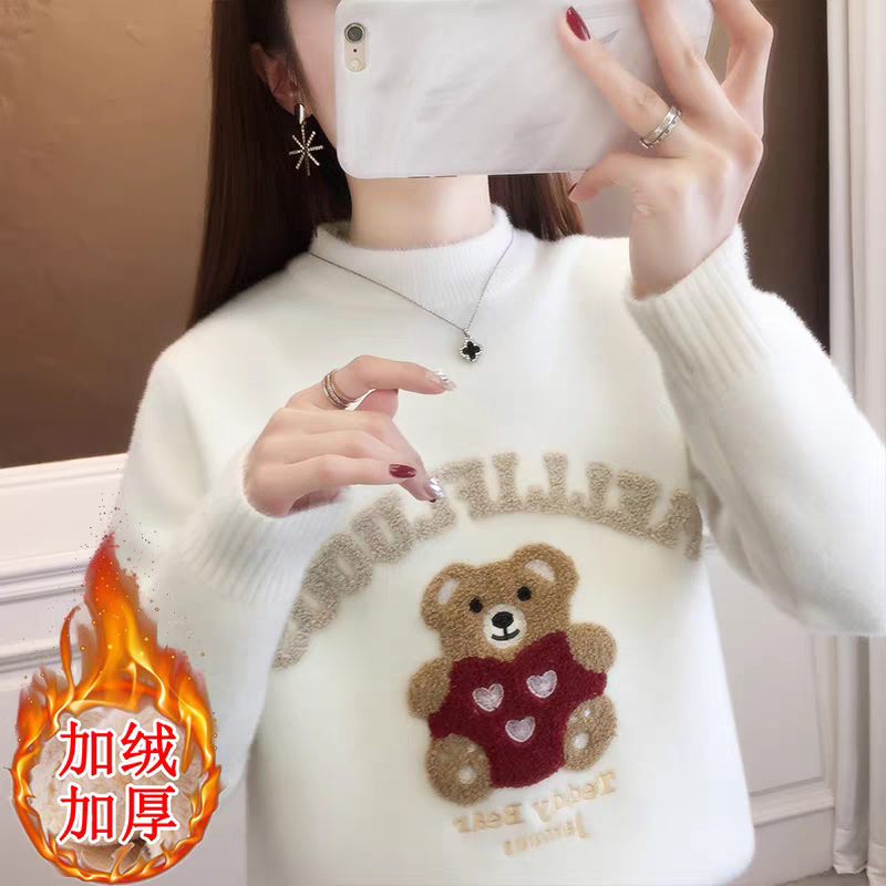 一体绒毛衣女2025年冬爆加绒加厚少女高中初中学生保暖打底上衣短