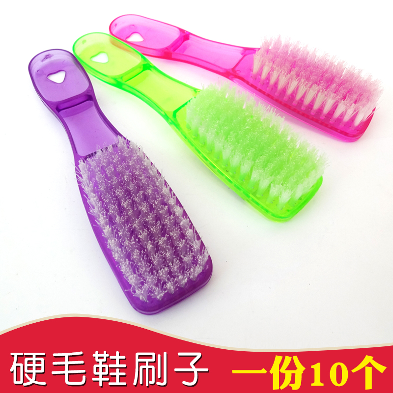 家用小号水晶硬毛刷衣领