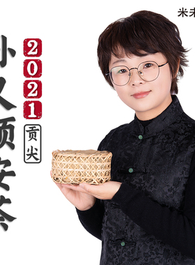 久藏成宝非遗正宗孙义顺安茶2021贡尖祁门安茶黑茶茶叶老六安500g