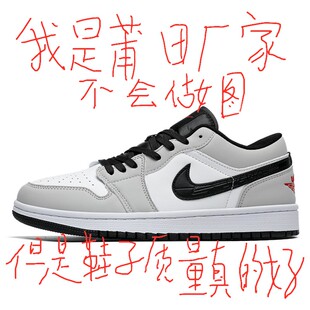 ­耐­­克AJ男鞋联名dunk低帮烟灰板鞋女aj1空军一号女款运动鞋