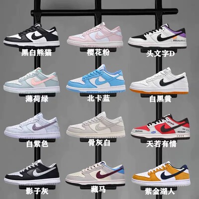 ­耐­­克联名AJ男鞋冬季dunk黑白熊猫aj1低帮sb板鞋空军一号女