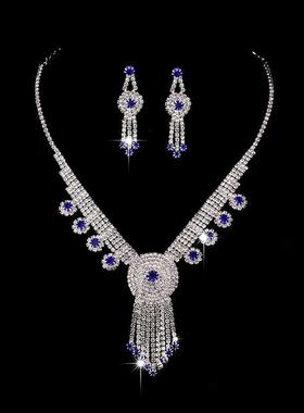 经典款镀银镶嵌婚礼配饰钻石项链