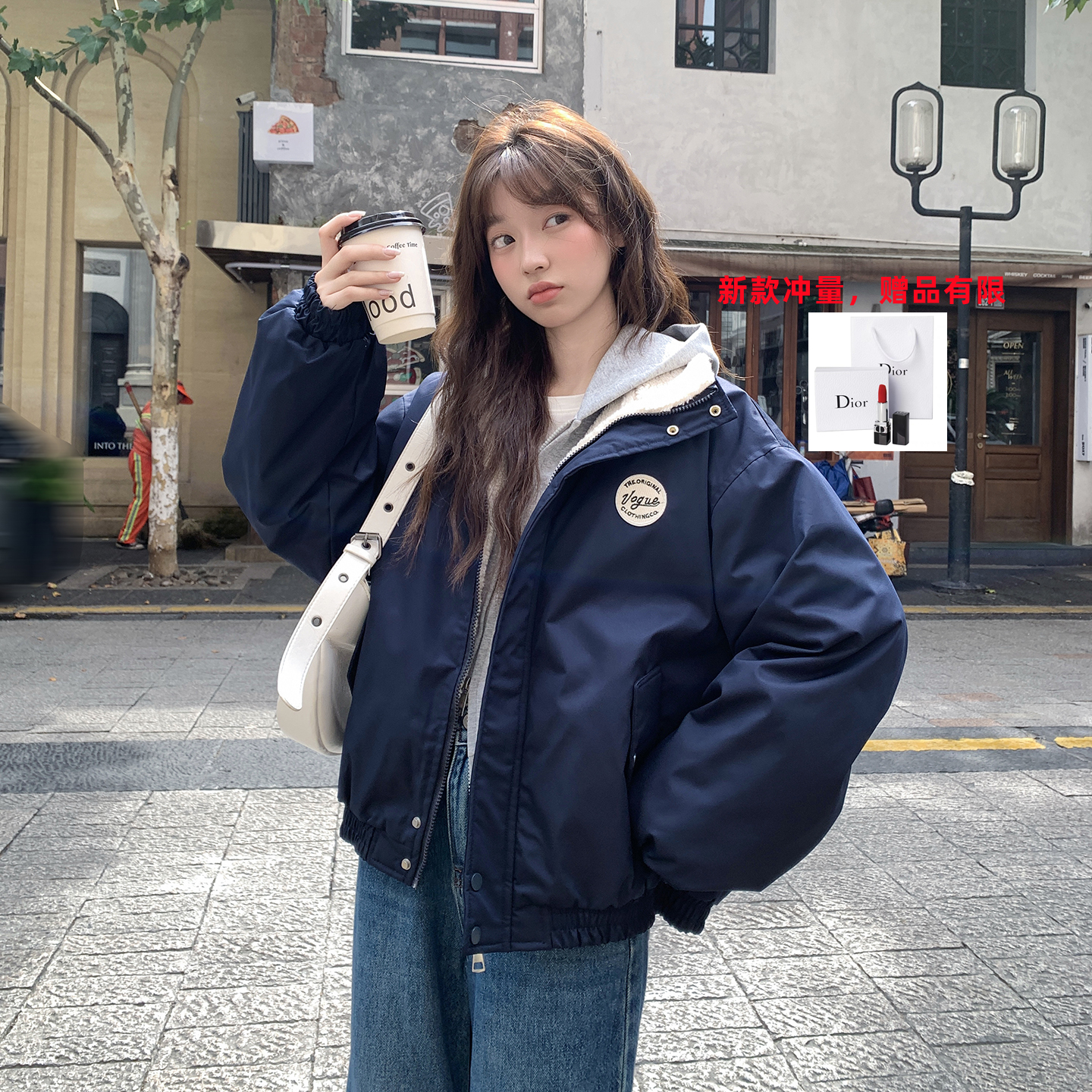 卡农学院风徽章立领夹克加绒外套