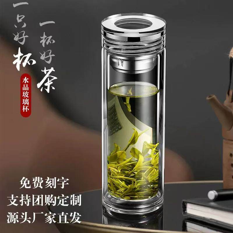 双层玻璃杯礼品印字玻璃杯定制