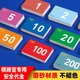 子 码 棋牌室专用筹码 卡塑料磨砂计分牌防水耐磨家用麻将馆打牌用