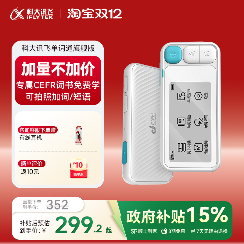 ƴѶE˵ͨѶE100ʻ˷ʿīˮ