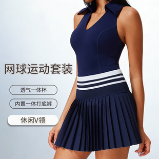 短裙 跑步速干衣服羽毛球健身服装 网球运动套装 女运动瑜伽套装