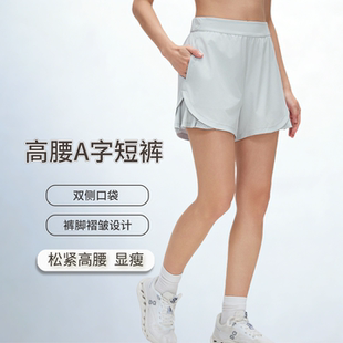 防走光女跑步透气健身瑜伽三分裤 薄款 假两件 夏季 运动速干宽松短裤
