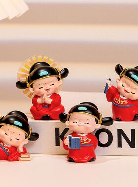 【小状元】文曲星学习励志桌面小摆件儿童节树脂公仔学生礼品新款