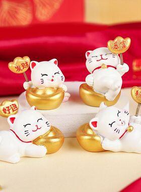 招财猫弹簧摆件可爱迷你招财猫树脂桌面装饰摆件喜庆礼品汽车摆件