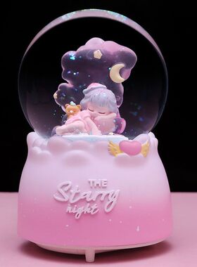发光彩云追月云朵旋转八音盒礼品