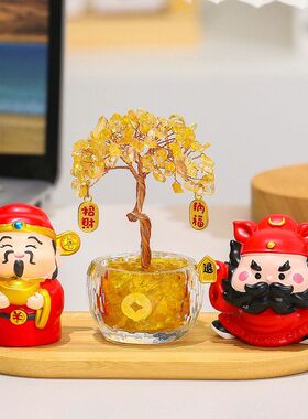 财神爷家居装饰发财树小黄水晶