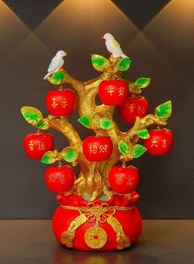 新中式创意苹果树发财树摆件玄关电视柜装饰乔迁新居店铺开业礼品