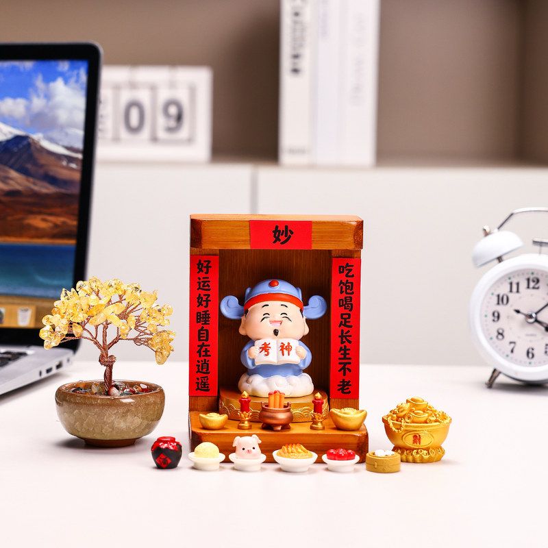 考神文曲星神龛摆件逢考必过桌面供奉小神仙学生各路神仙创意礼物图片