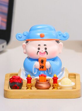 帝君逢物文曲星潮玩状元文昌考试