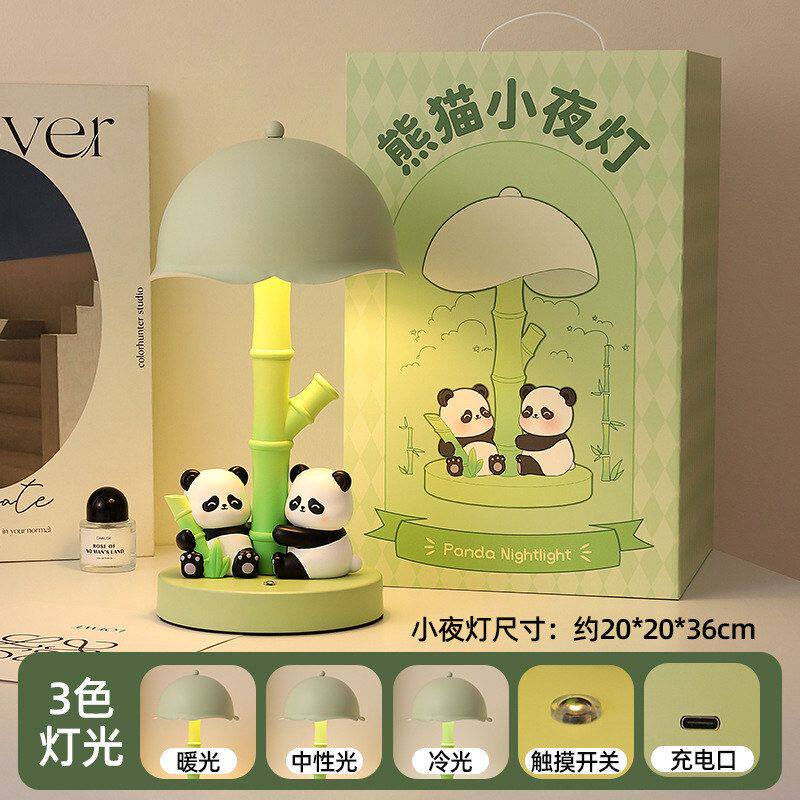 生日礼物卧室书房台灯桌面树脂