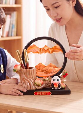 装饰办公室教师节摆件文创学生