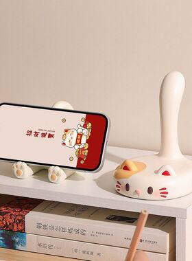 猫追剧可爱礼品直播懒人可爱支架