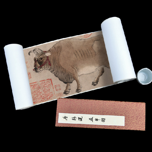 传世名画五牛图172art韩滉五牛图
