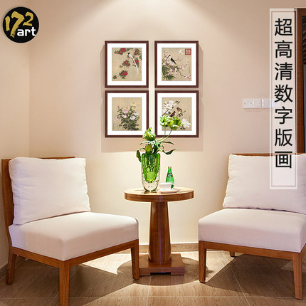 客厅沙发背景墙新中式花鸟四联画装饰画古典雅致风格余稚花鸟挂画