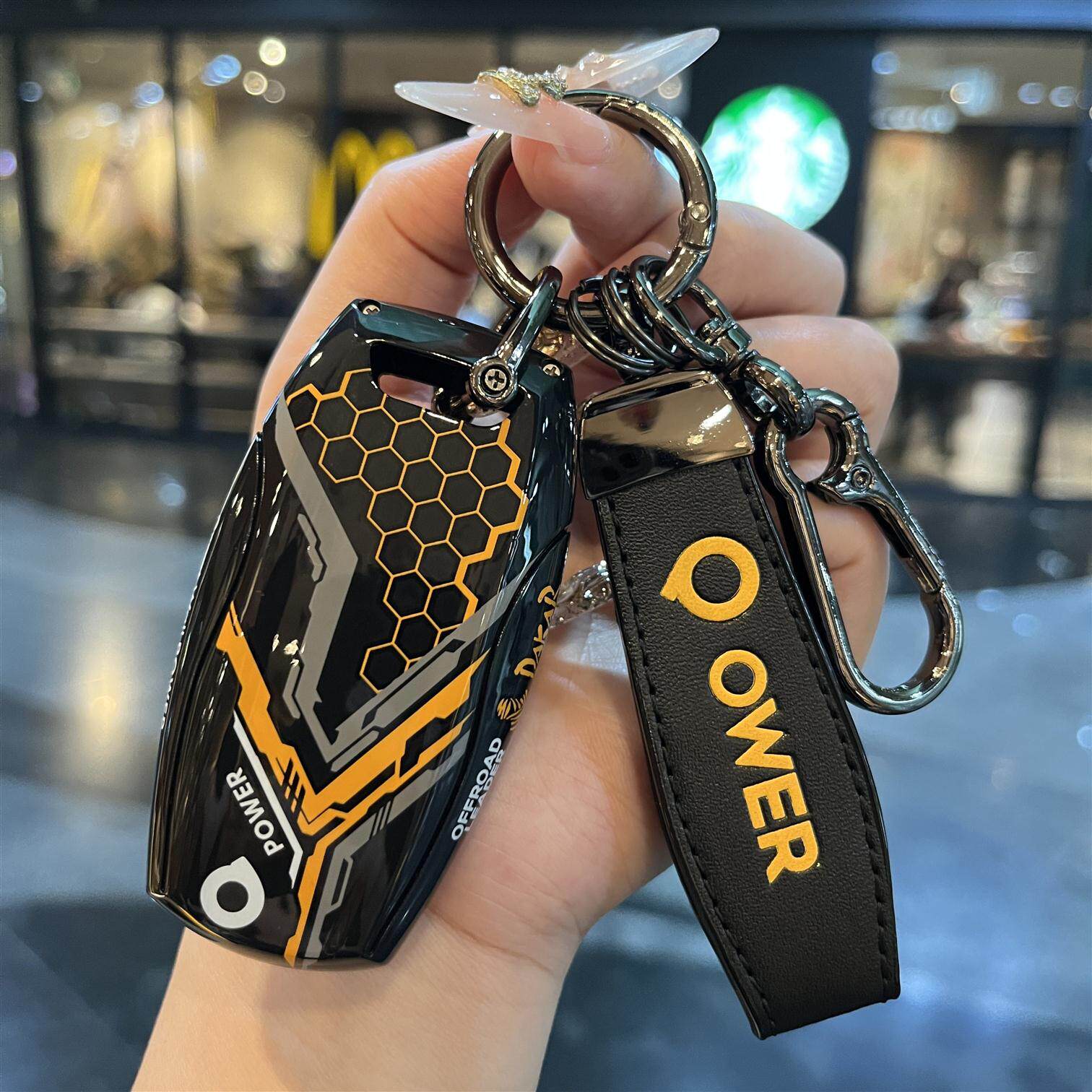 长城炮赛道风格钥匙套21-2024款金刚炮商用越野版皮卡汽车壳包扣