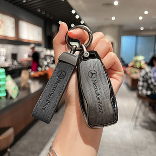 2019-2024款奔驰G级钥匙套G500/G63/G350大G汽车专用男装饰包壳扣