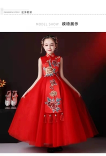 礼服公主裙高端女童新国潮中国风红色主持人走秀演出霸气晚礼服夏