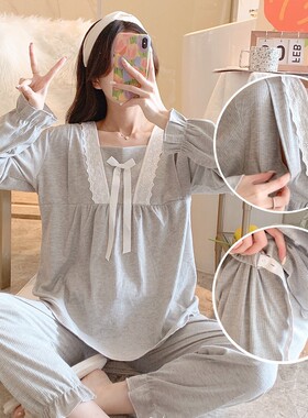 纯棉产后哺乳春秋款喂奶月子服