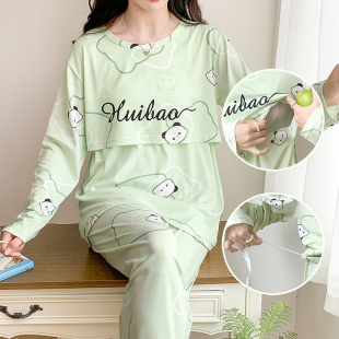 待产10月份11月子服产后哺乳期产妇喂奶套装 孕妇睡衣春秋新款 长袖