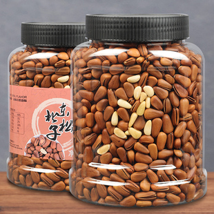 新货东北松子净重500g罐装大颗粒手剥开口松子野生松子仁坚果零食