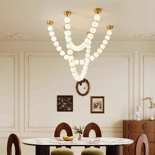 法式 楼客厅长条项链魔豆中山灯具 奶油风餐厅餐桌吊灯中古挑空复式