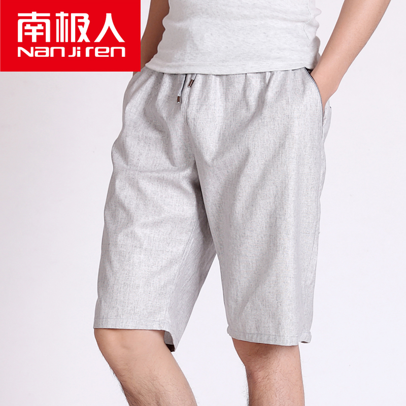 Pantalon pyjama jeunesse NJA: 0021 - Ref 717796 Image 1