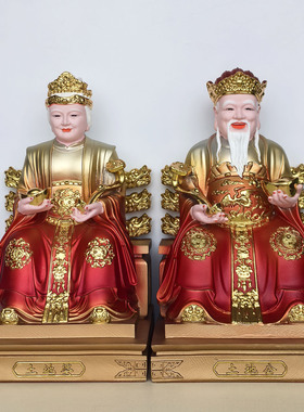 土地公婆神像一对树脂土地公像福德正神土地爷土地奶神像土地公公