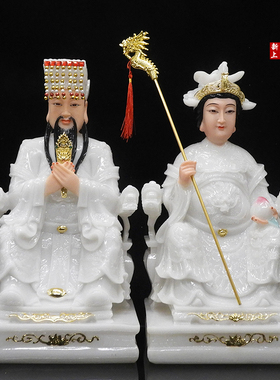 汉白玉王母娘娘神像居家供奉