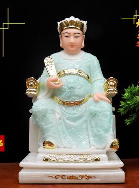 供奉灶神天尊佛像汉白玉
