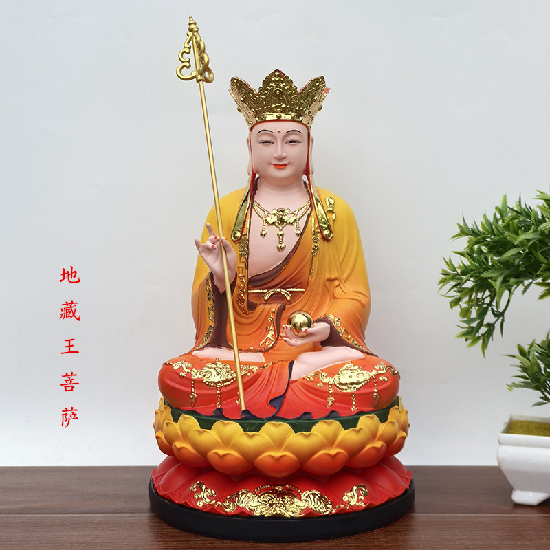 地藏王菩萨树脂七彩地藏王菩萨佛像树脂佛像本愿菩萨全堂佛像