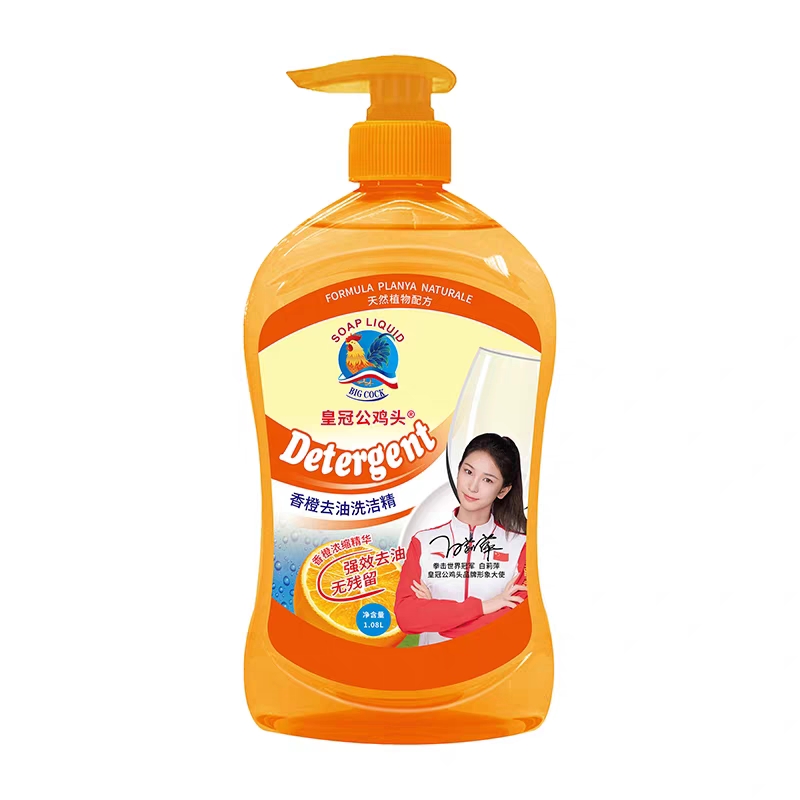 皇冠公鸡头1.08L洗洁精食品级家用洗碗餐具洗涤剂果蔬净液家庭装