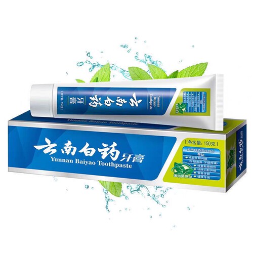 特价临期云南白药牙膏佳洁士牙膏薄荷清新口气正品批发