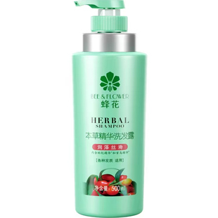 蜂花本草精华洗发露500ml润泽丝滑去油保湿 洗发露洗发水国货正品