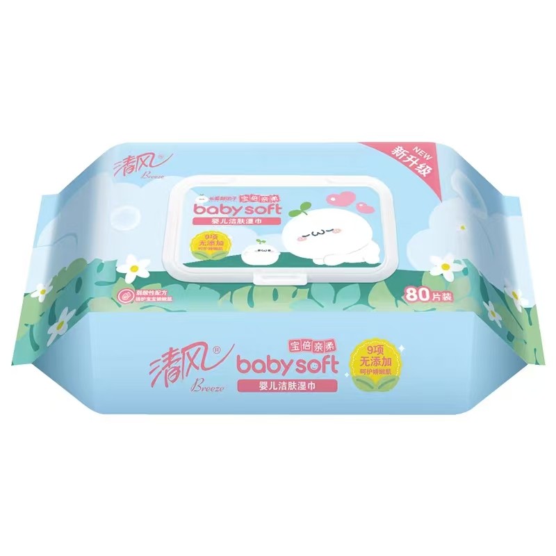 清风婴儿湿巾家用80片大包家庭实惠装宝贝亲柔清洁卫生便携湿巾纸,洗护清洁剂/卫生巾/纸/香薰,常规湿巾,淘宝优惠券,粉丝福利购,淘宝优惠卷