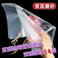 100 скрабов на спине