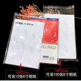 Упаковка, пластиковая фотография, сумка, 6 дюймовая, 7 дюймов, 8 дюймов