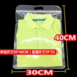 Упаковка, футболка polo, сумка, 29×35см